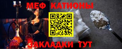 шишки Кунгур