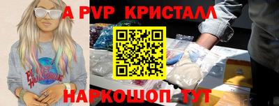 шишки Кунгур