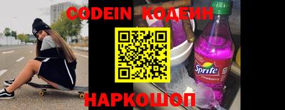 шишки Кунгур