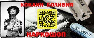 первитин Кулебаки