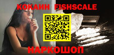 первитин Кулебаки