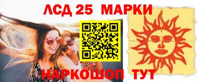 первитин Кулебаки