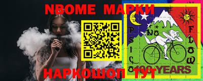 шишки Кунгур