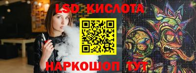 шишки Кунгур