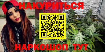 COCAINE Ковров