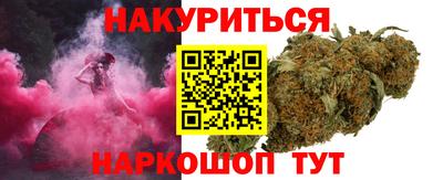 первитин Кулебаки
