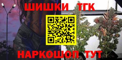 скорость mdpv Кумертау