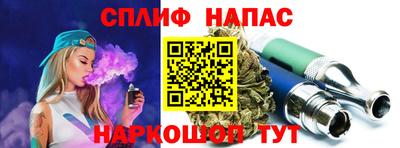 скорость mdpv Кумертау