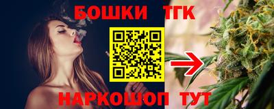 скорость mdpv Кумертау