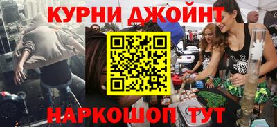 скорость mdpv Кумертау
