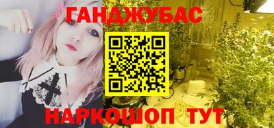 скорость mdpv Кумертау