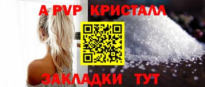 шишки Кунгур