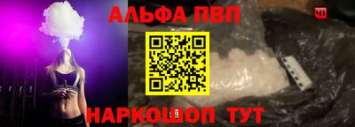 первитин Кулебаки