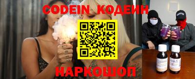 первитин Кулебаки