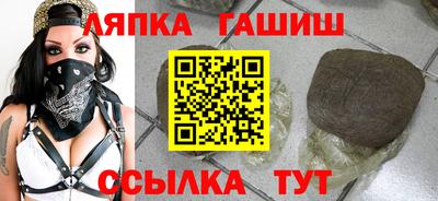 ALPHA-PVP Когалым
