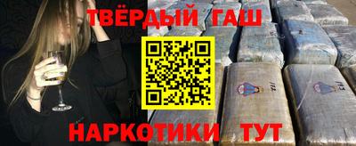 скорость mdpv Кумертау