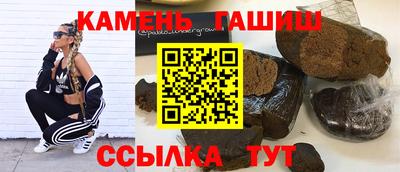 первитин Кулебаки