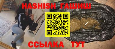 скорость mdpv Кумертау
