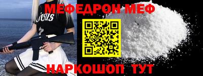 шишки Кунгур
