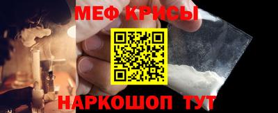 шишки Кунгур
