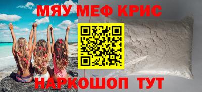 шишки Кунгур