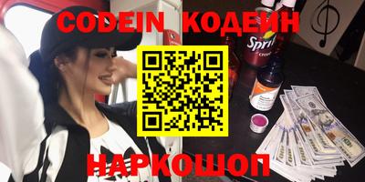 шишки Кунгур